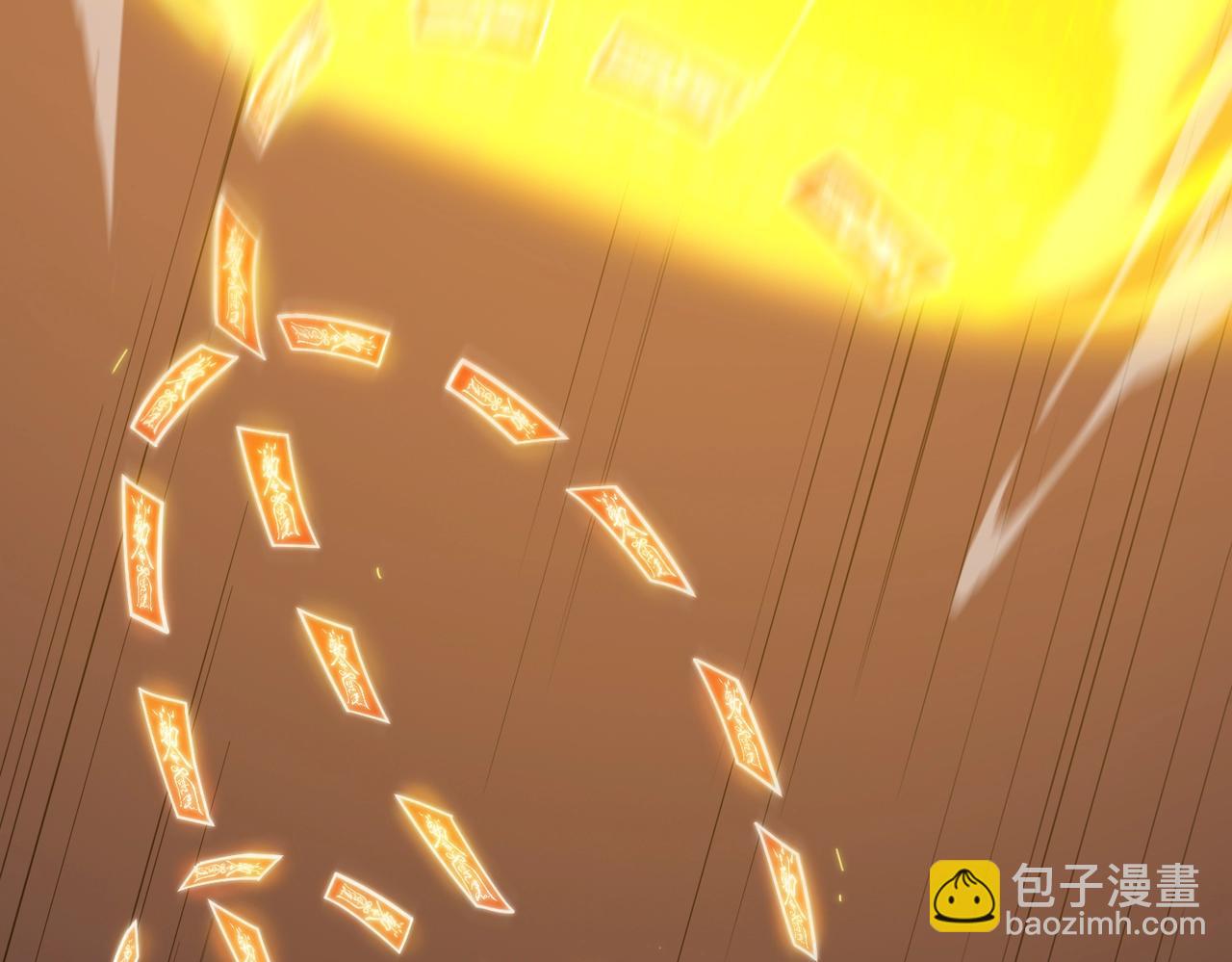 第21话 血脉融炼术(1/5)-第21话