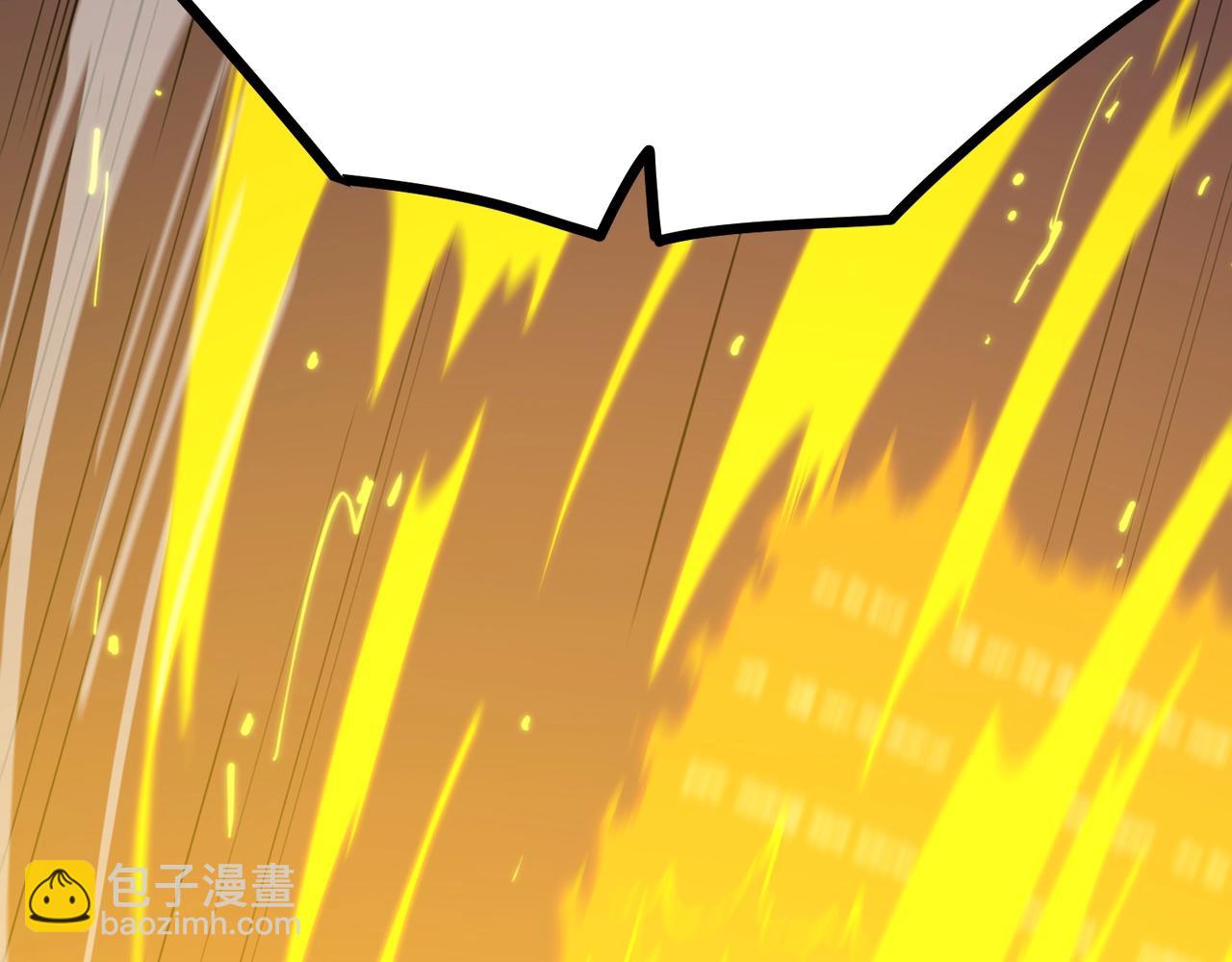 第21话 血脉融炼术(1/5)-第21话