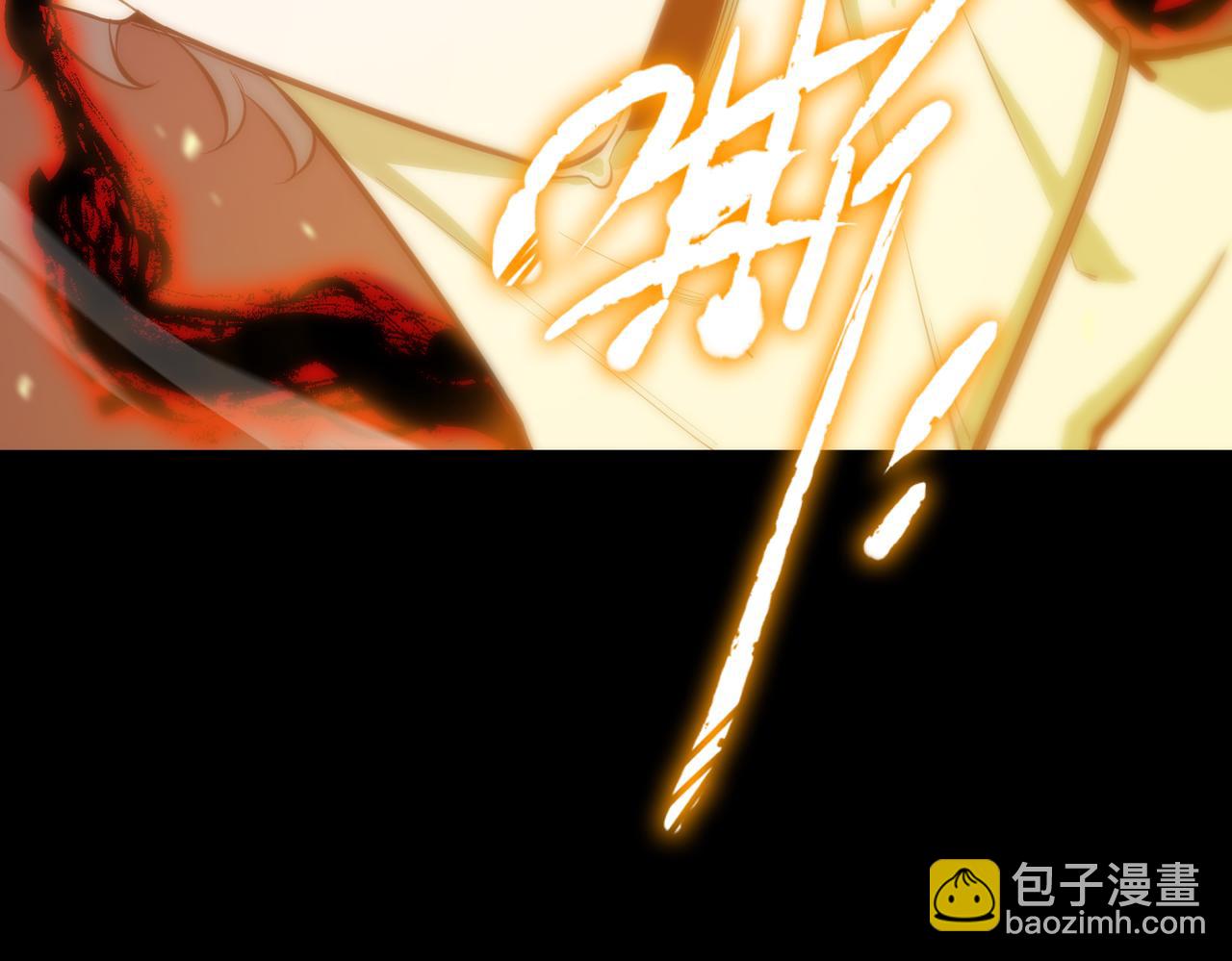 第23话 精神领域的风波(1/5)-第23话