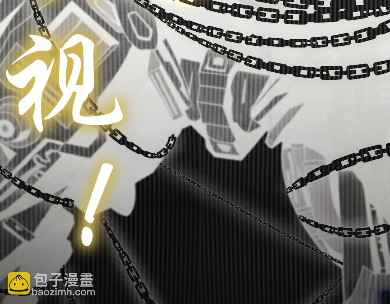 第27话 史诗阶魔宠(1/5)-第27话