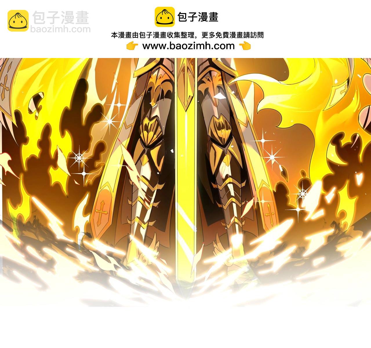 第3话 冲击名校(1/4)-第3话