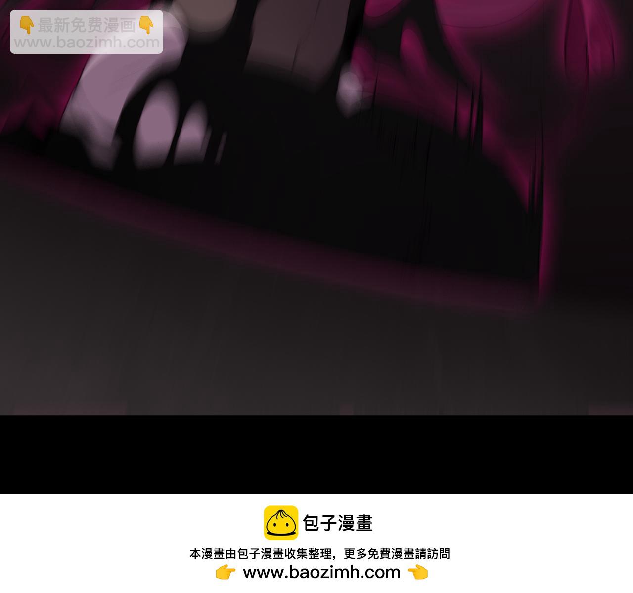 第31话 兄妹重逢(1/5)-第31话