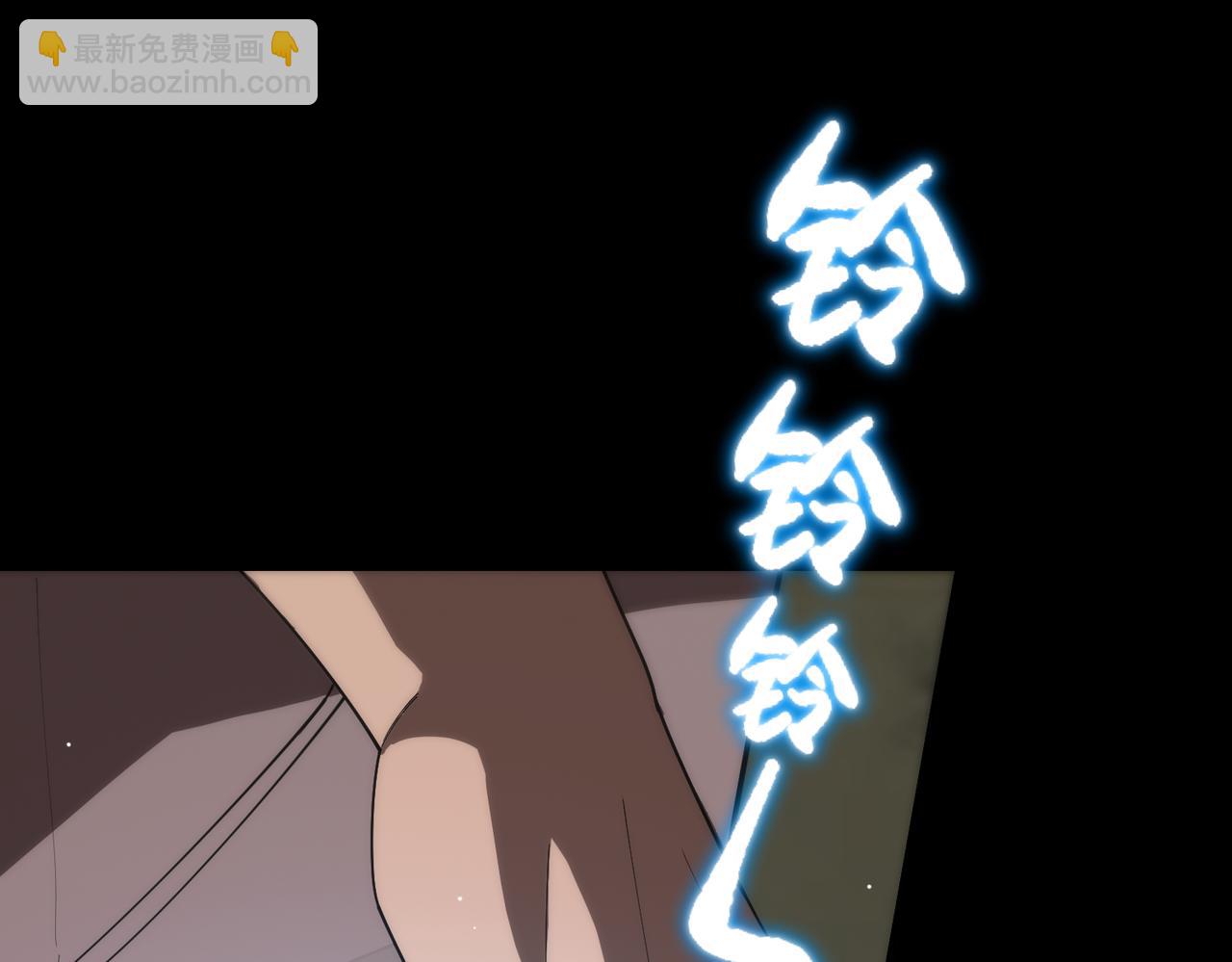 第35话 交流赛特训开始(1/5)-第35话