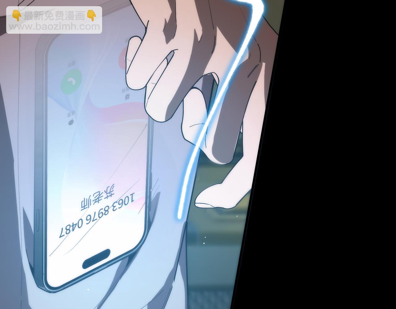 第35话 交流赛特训开始(1/5)-第35话