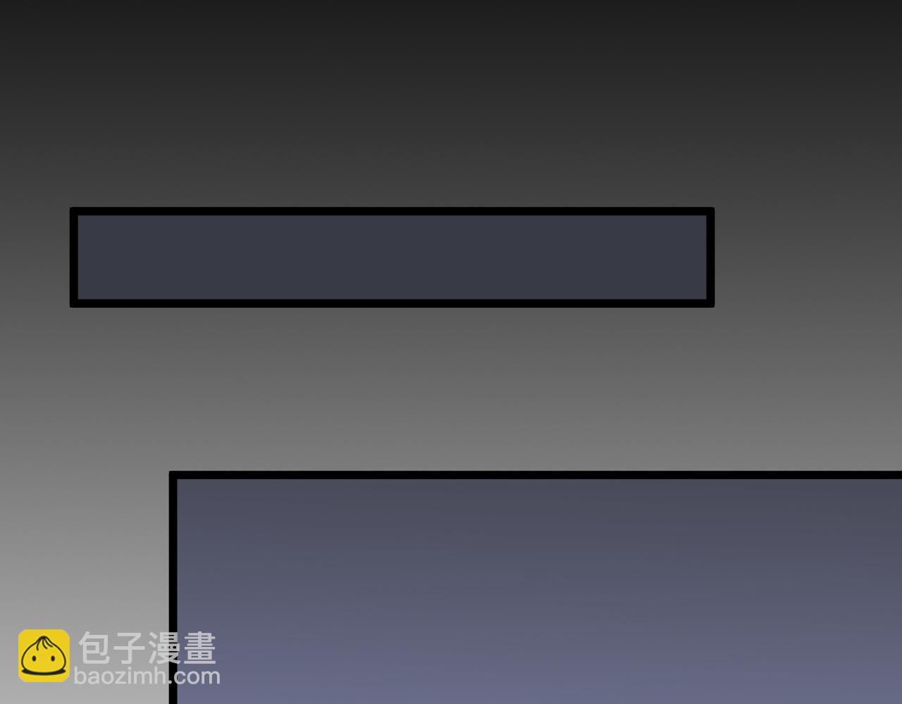 第47话 周芸的职业？(1/5)-第47话