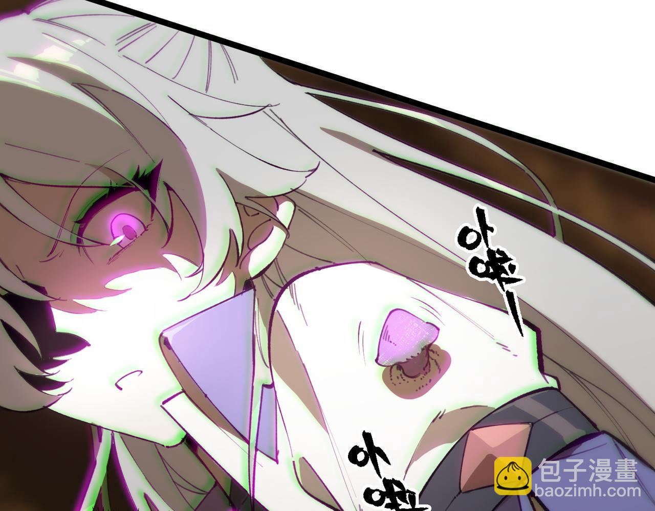 第49话 擂台上你还玩手机？(1/5)-第49话