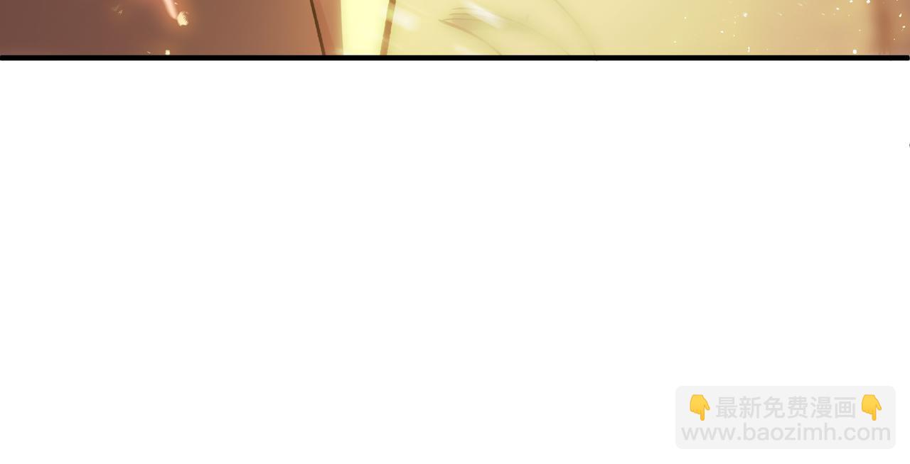 第51话 可以请我喝一杯吗(1/5)-第51话