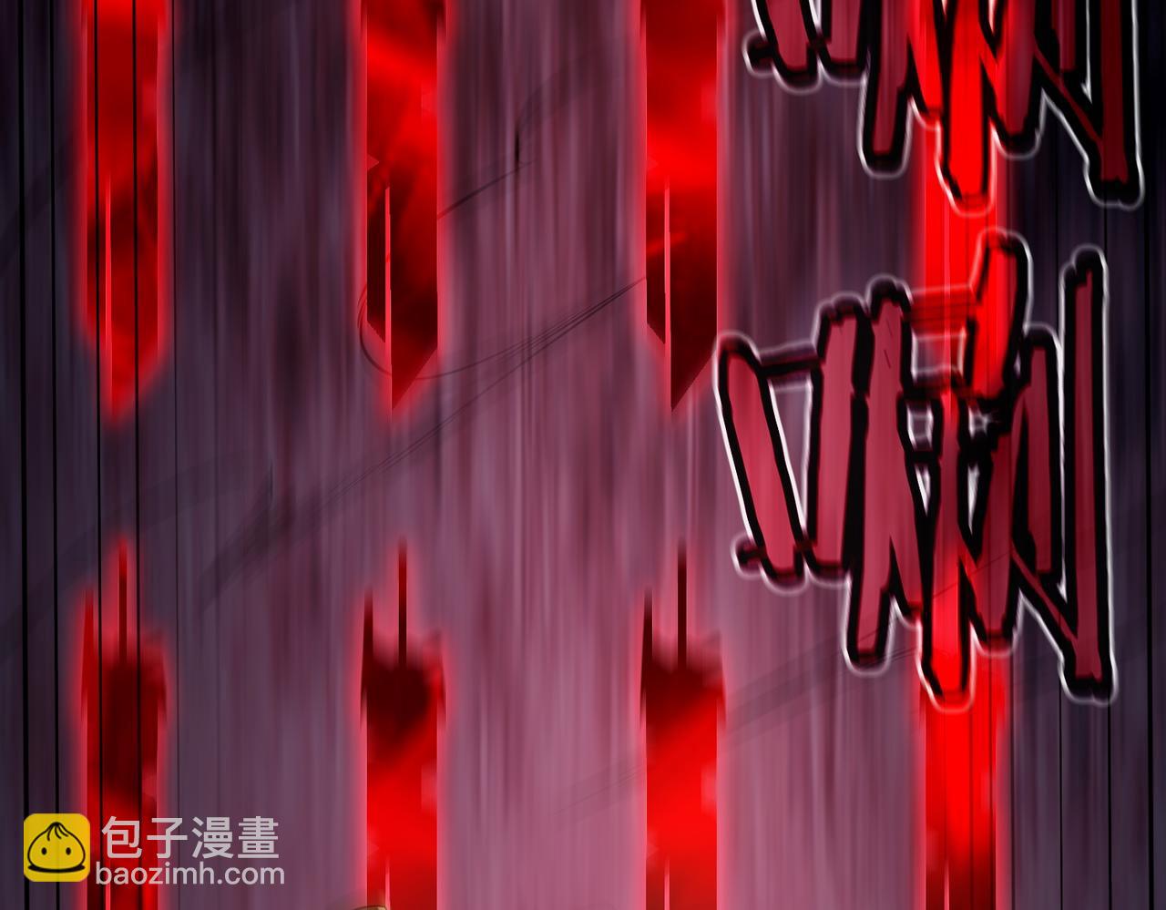 第51话 可以请我喝一杯吗(1/5)-第51话