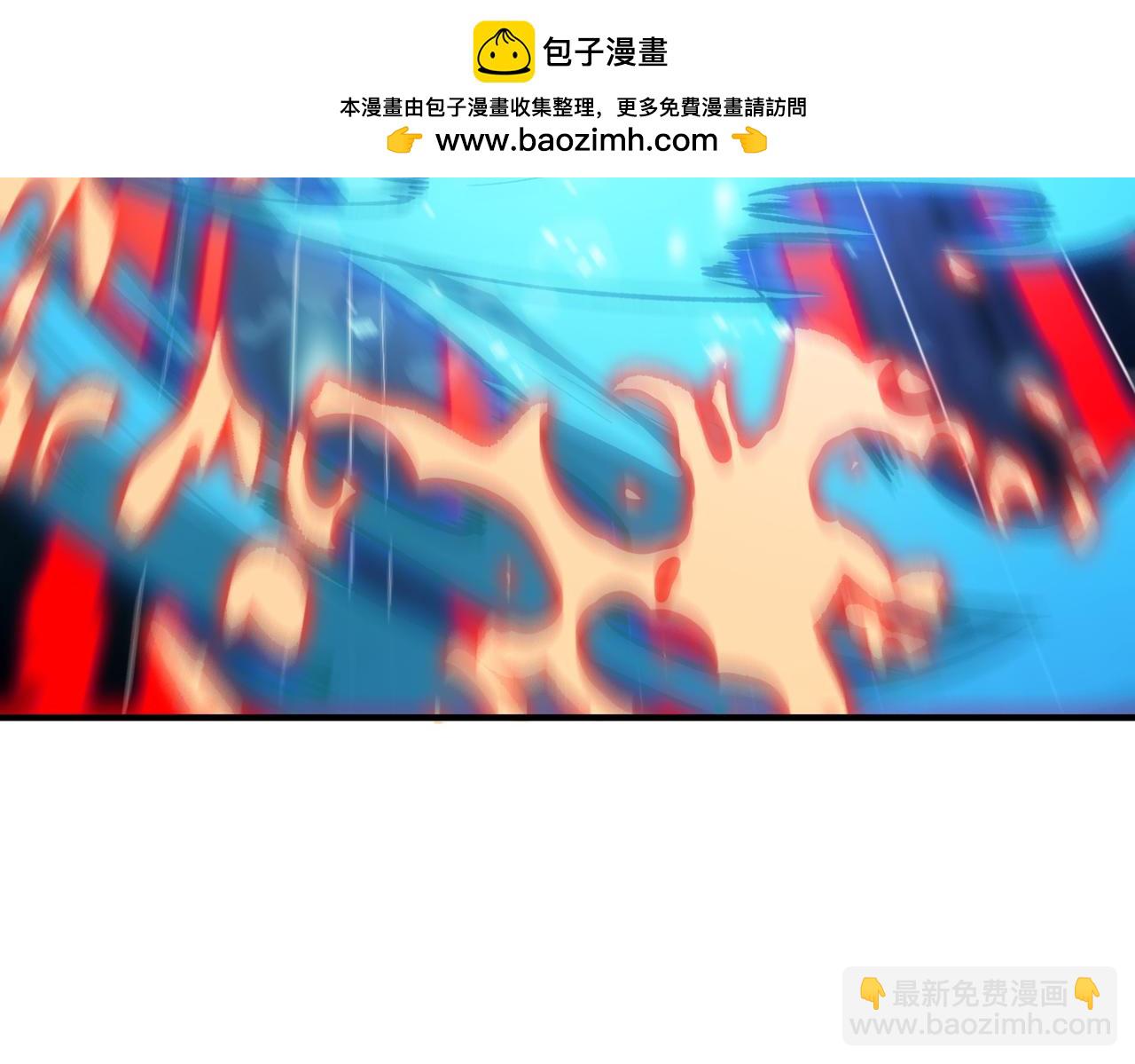 第51话 可以请我喝一杯吗(1/5)-第51话
