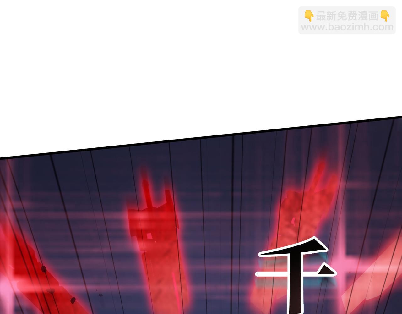 第51话 可以请我喝一杯吗(1/5)-第51话