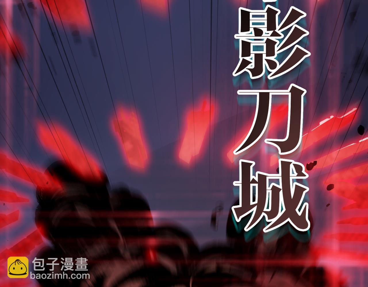 第51话 可以请我喝一杯吗(1/5)-第51话