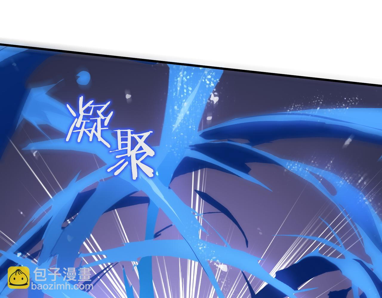 第55话 团体赛结束(1/5)-第55话