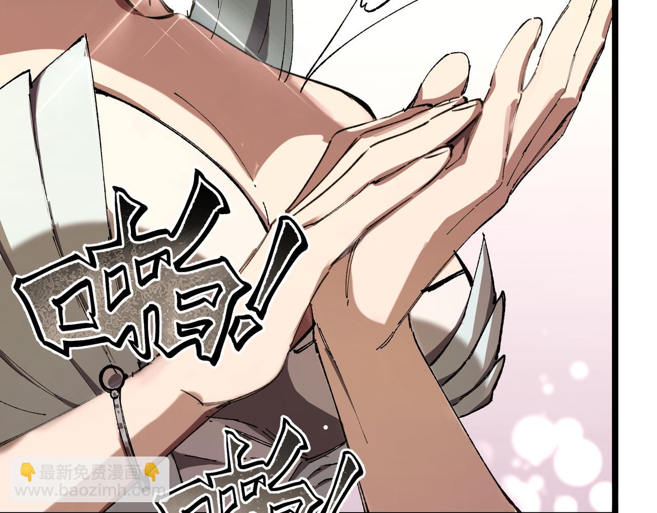 第63话 炼器大师琪君(1/4)-第63话