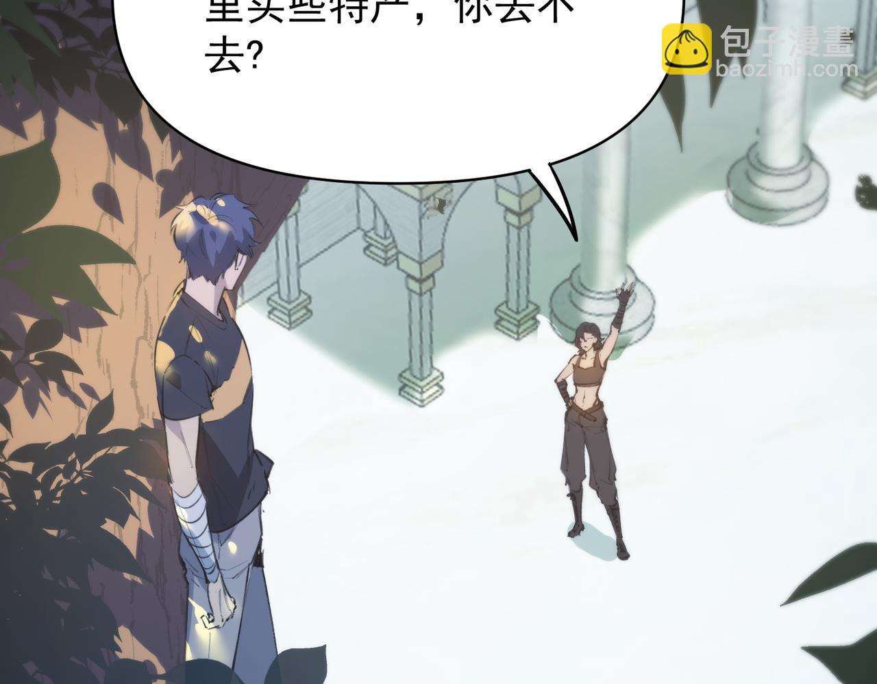 第65话 天才王浩(1/4)-第65话