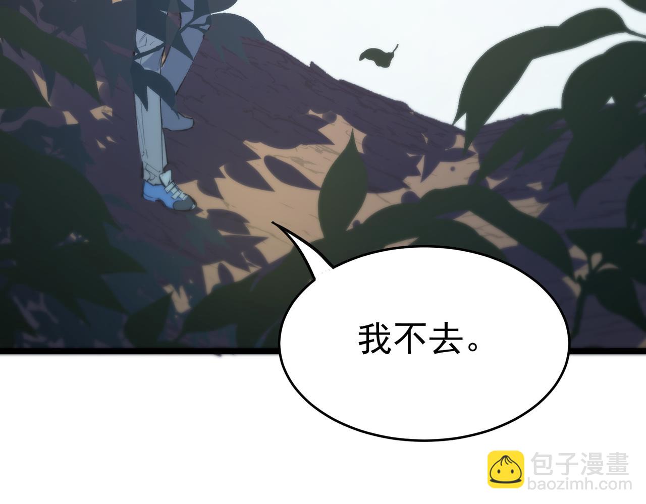 第65话 天才王浩(1/4)-第65话