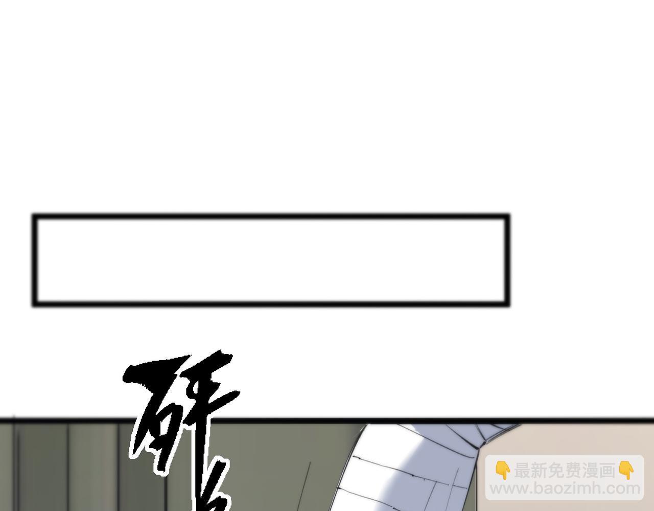 第65话 天才王浩(1/4)-第65话