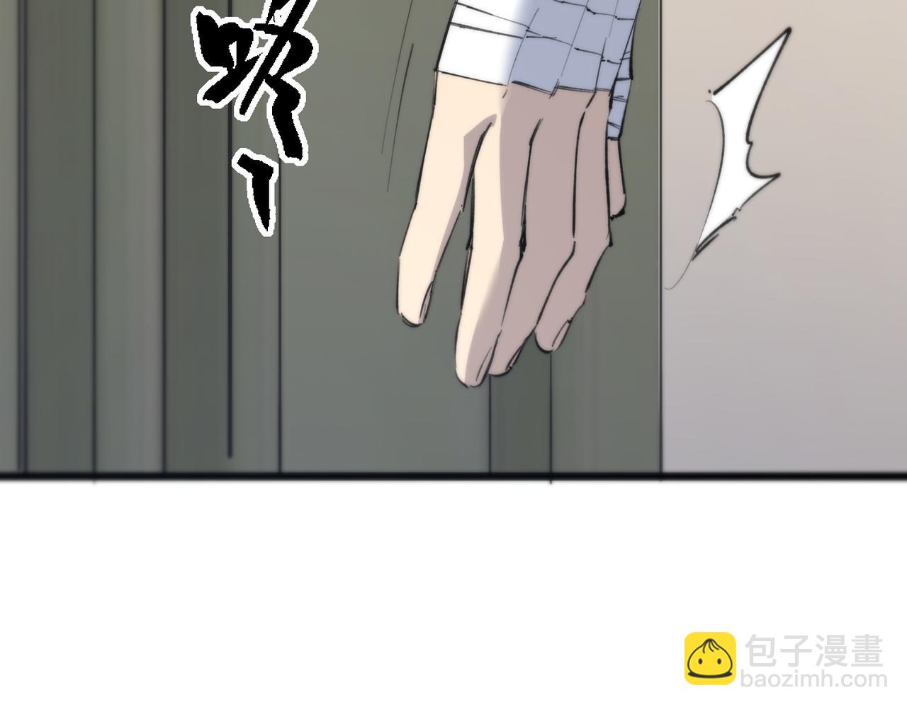 第65话 天才王浩(1/4)-第65话