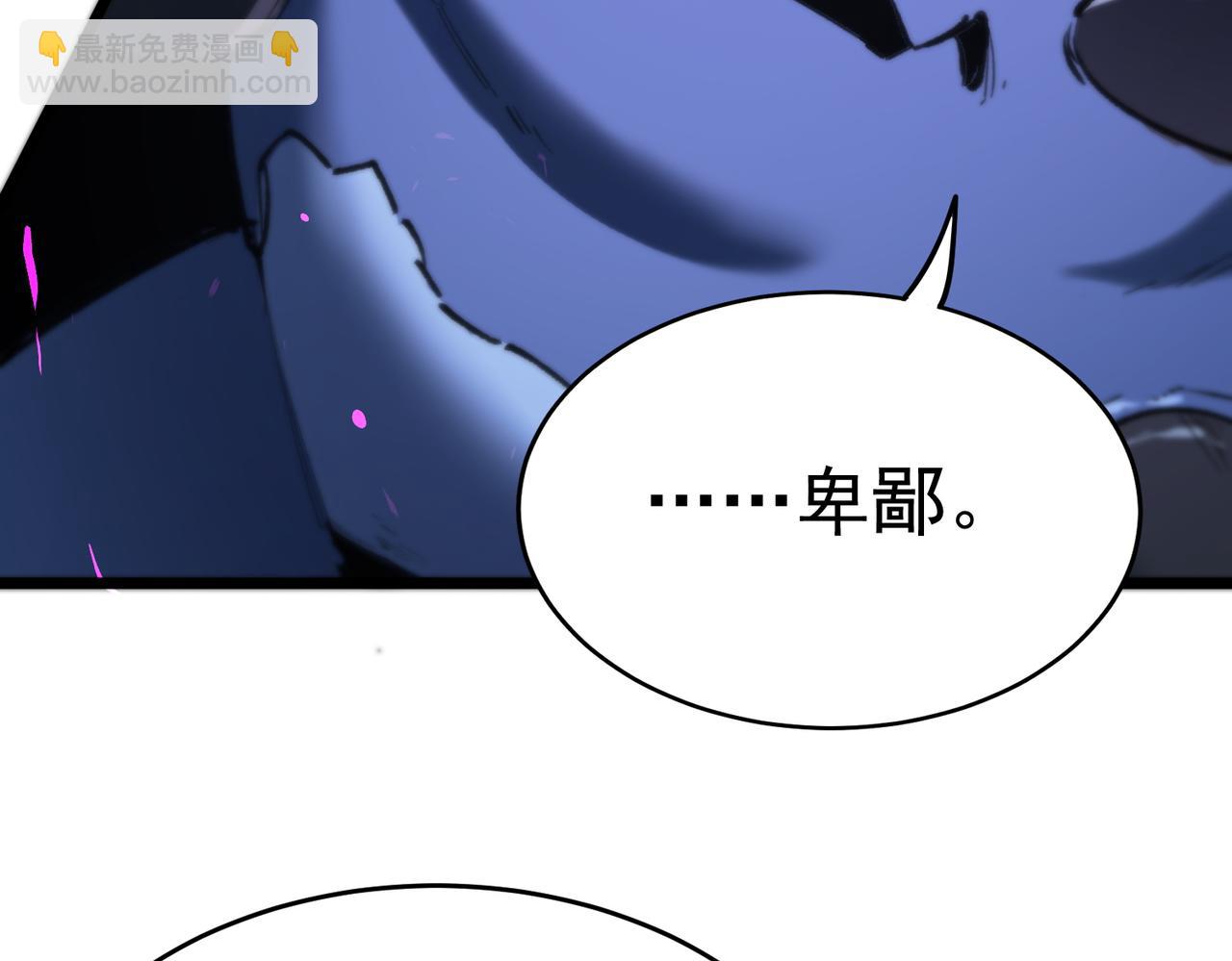 第65话 天才王浩(1/4)-第65话