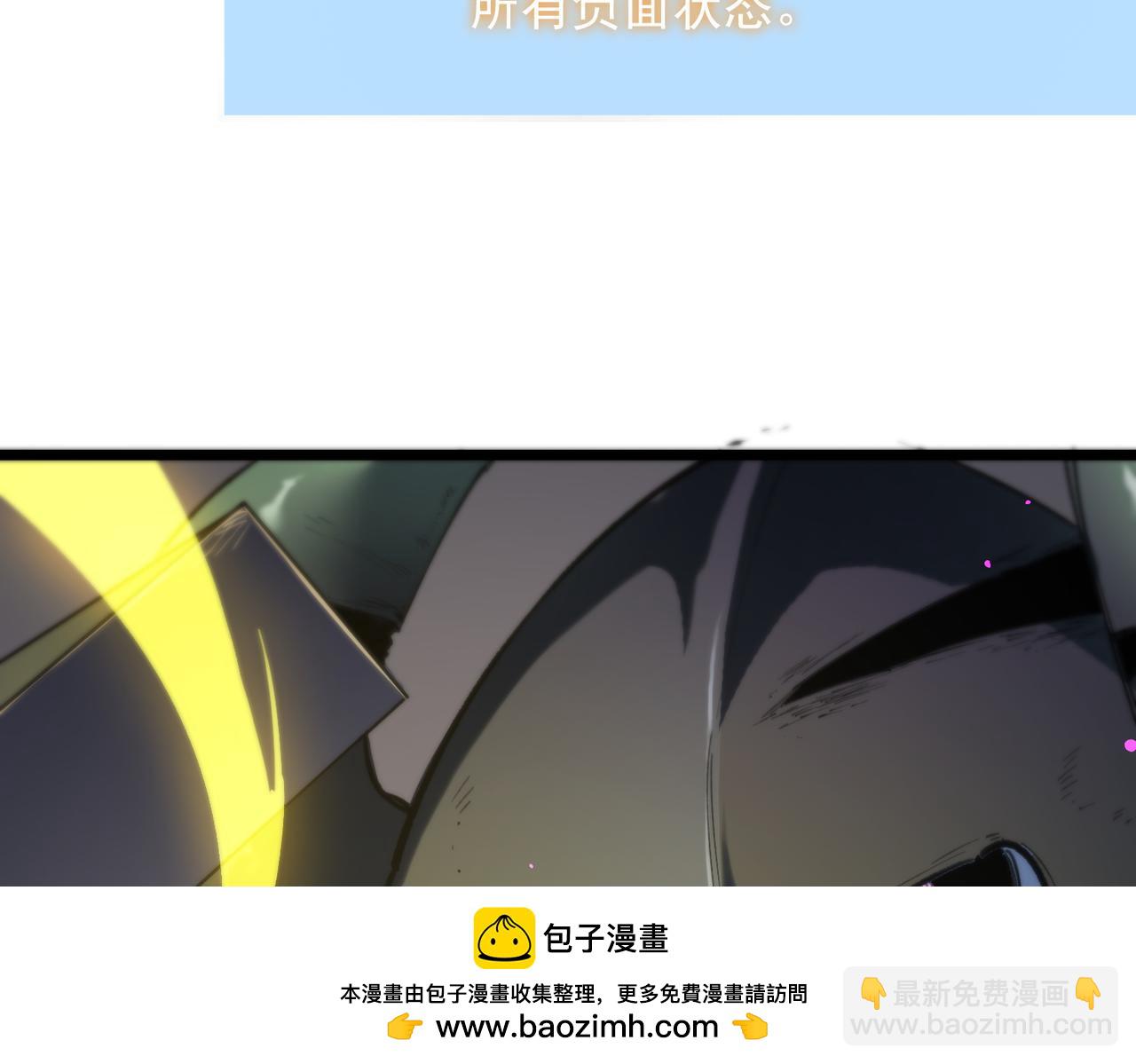 第65话 天才王浩(1/4)-第65话
