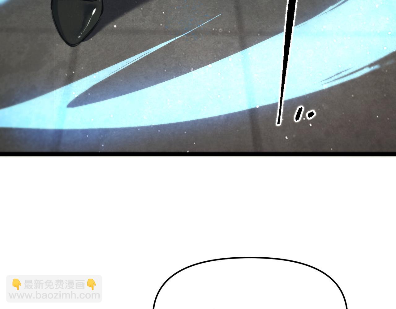 第67话 天羽工会(1/4)-第67话