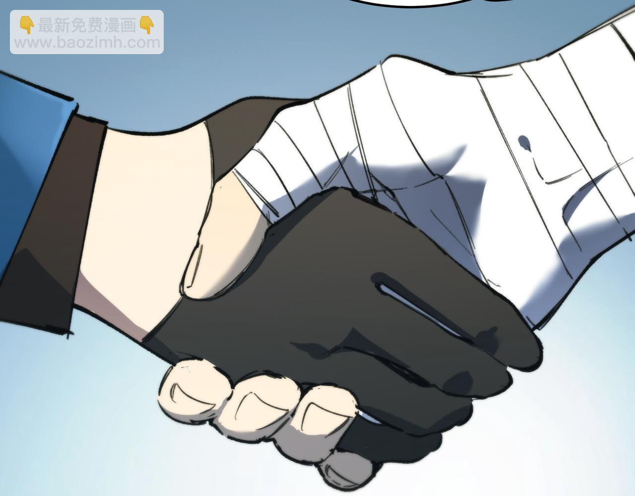 第67话 天羽工会(1/4)-第67话