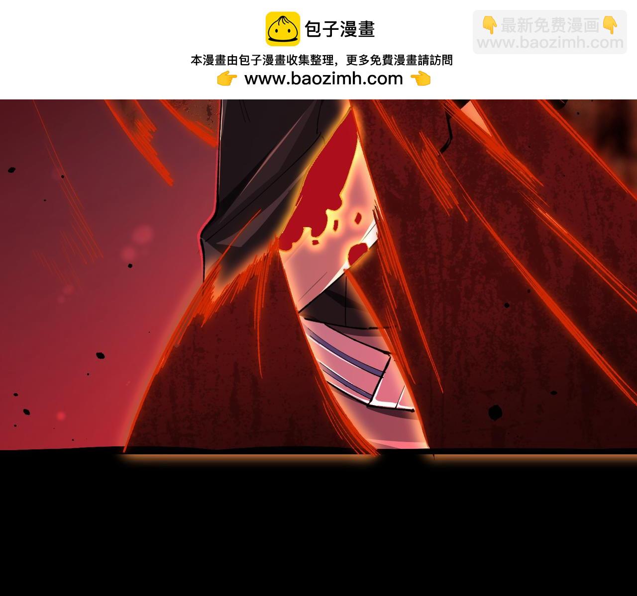 第69话 转职材料（中）(1/4)-第69话