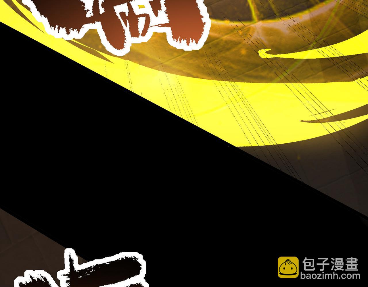 第69话 转职材料（中）(1/4)-第69话