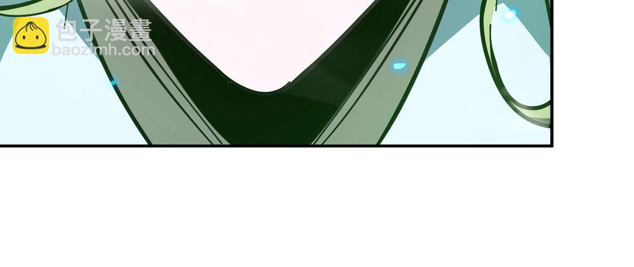 第7话 血脉觉醒(1/5)-第7话
