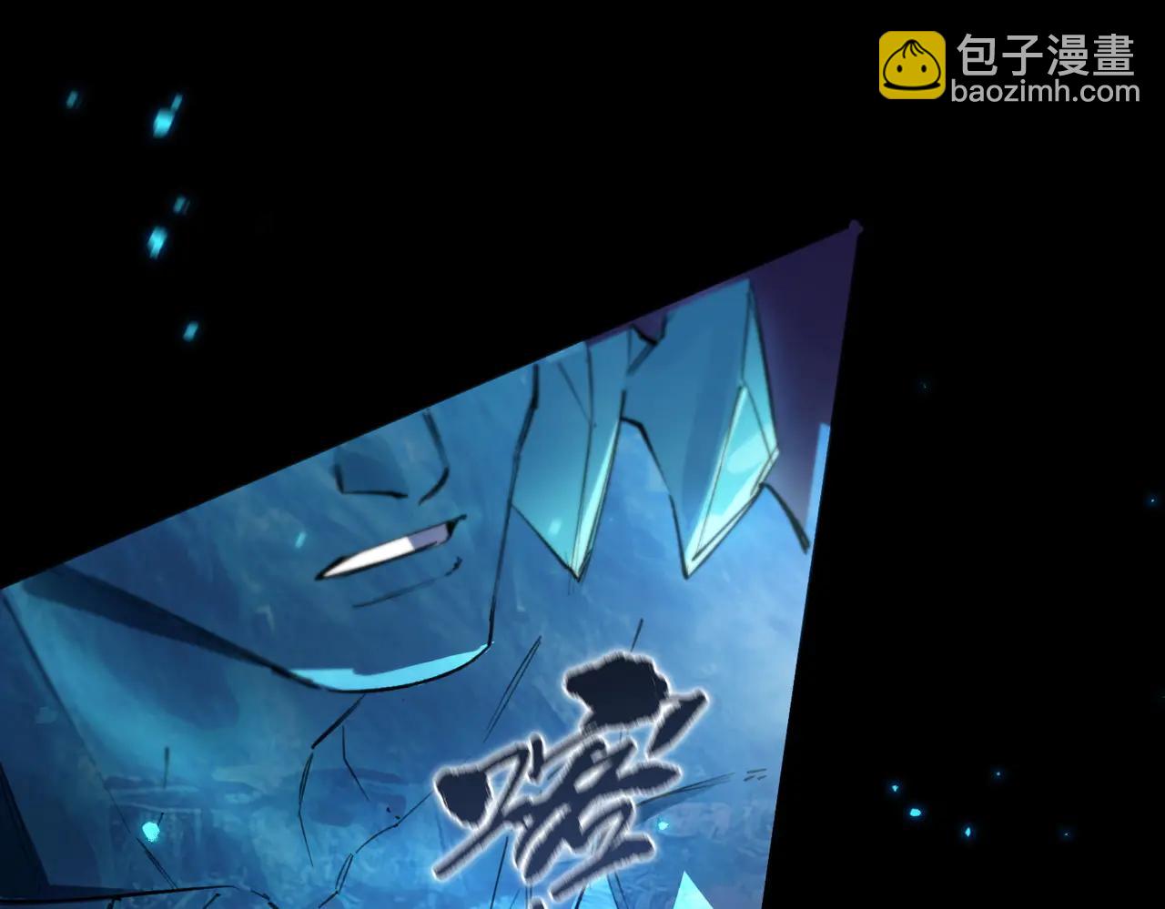 第77话 二转裁决者（下）(1/5)-第77话