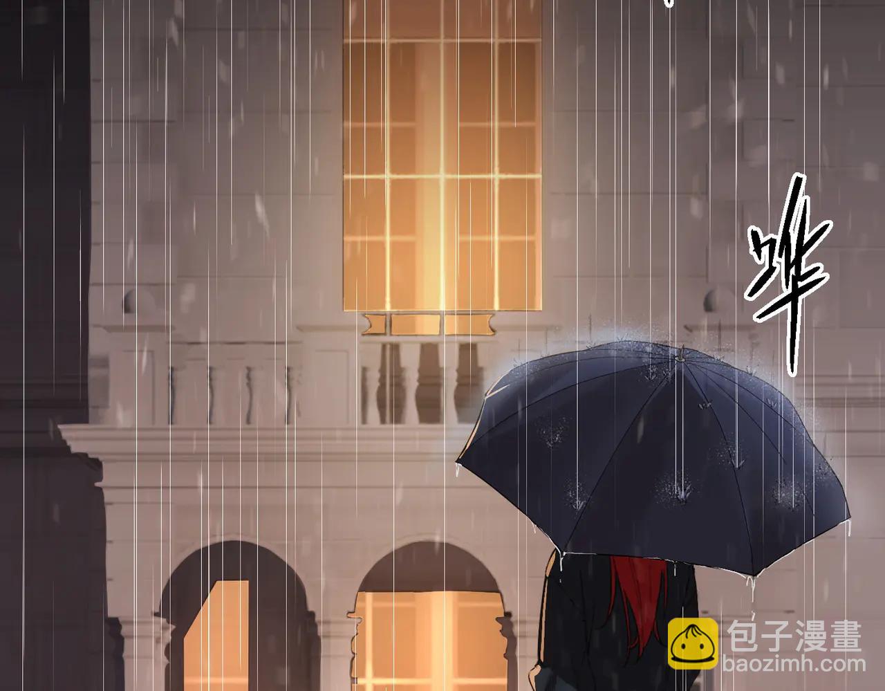 第79话 周芸遇袭（下）(1/4)-第79话