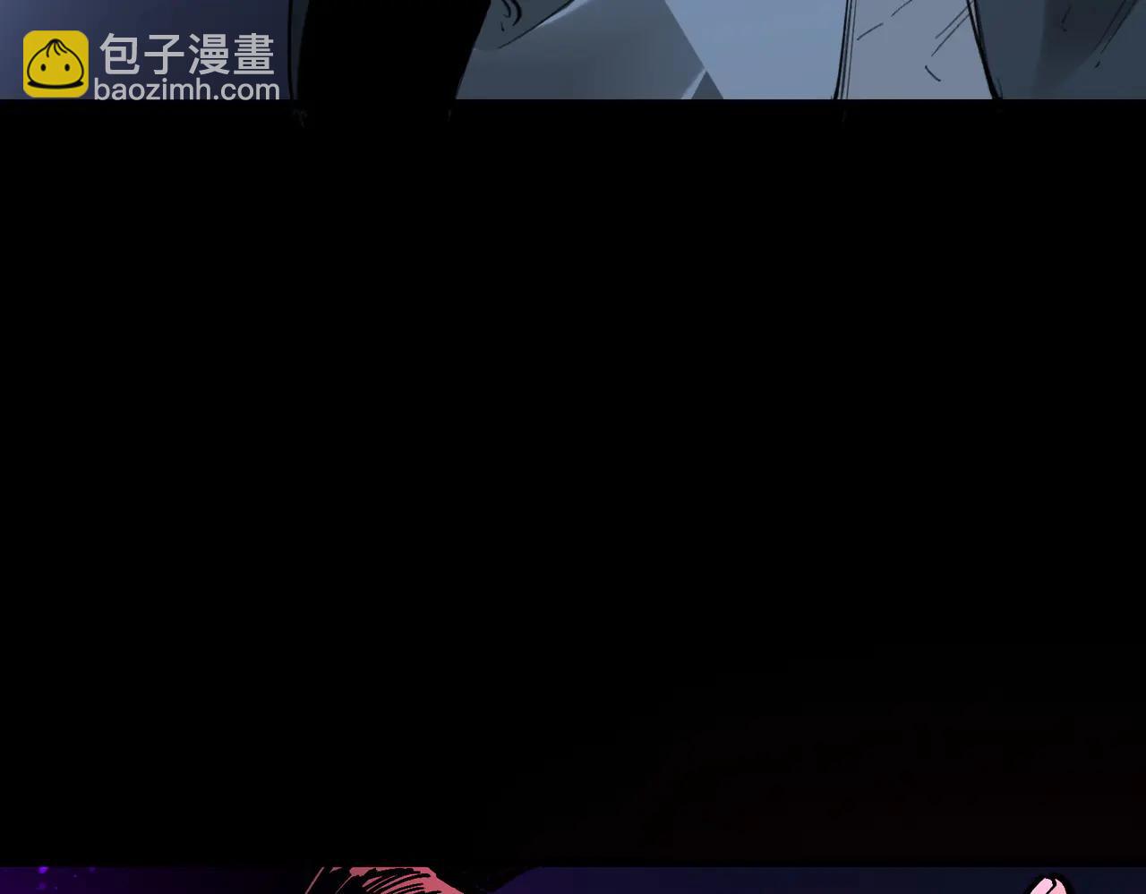 第79话 周芸遇袭（下）(1/4)-第79话