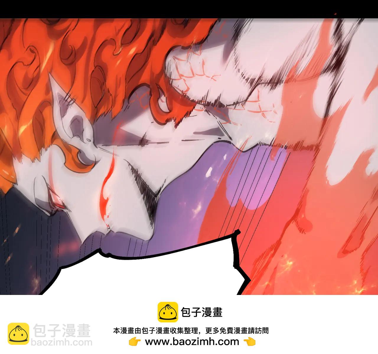 第79话 周芸遇袭（下）(1/4)-第79话