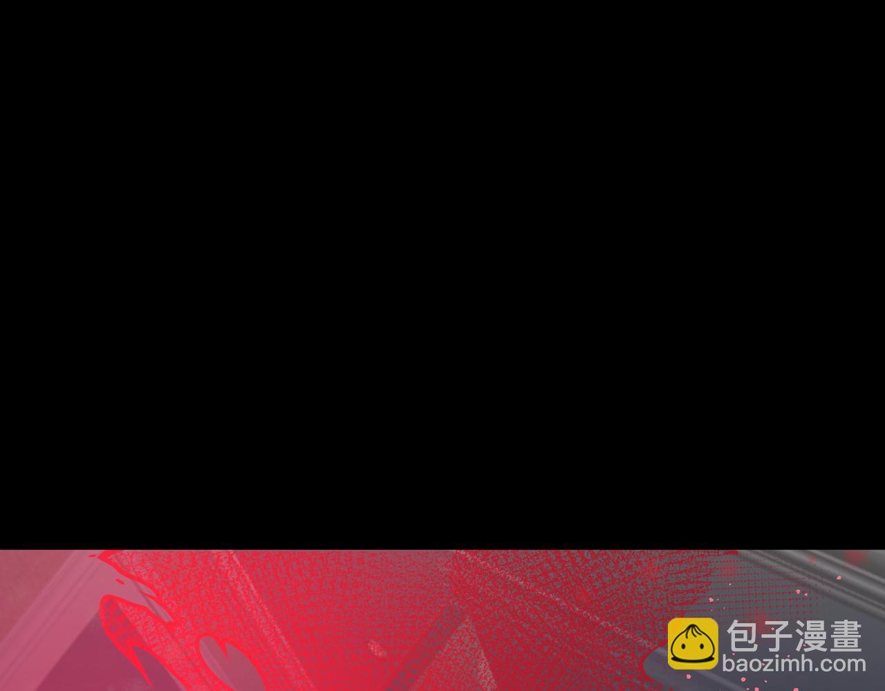 第81话 魅魔标本？（上）(1/4)-第81话