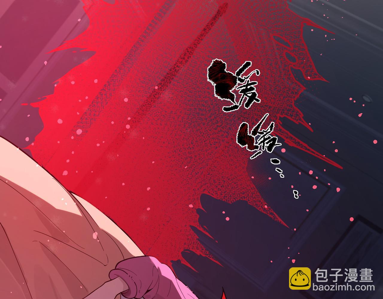 第81话 魅魔标本？（上）(1/4)-第81话