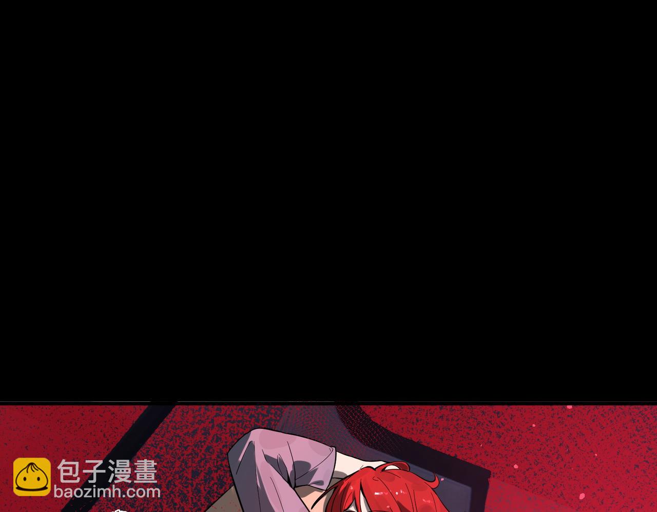 第81话 魅魔标本？（上）(1/4)-第81话