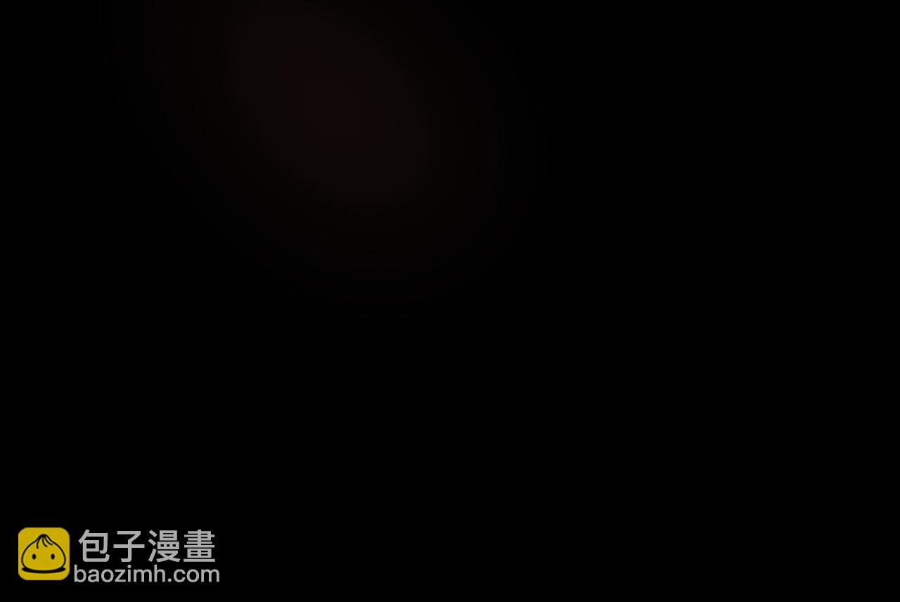 第81话 魅魔标本？（上）(1/4)-第81话