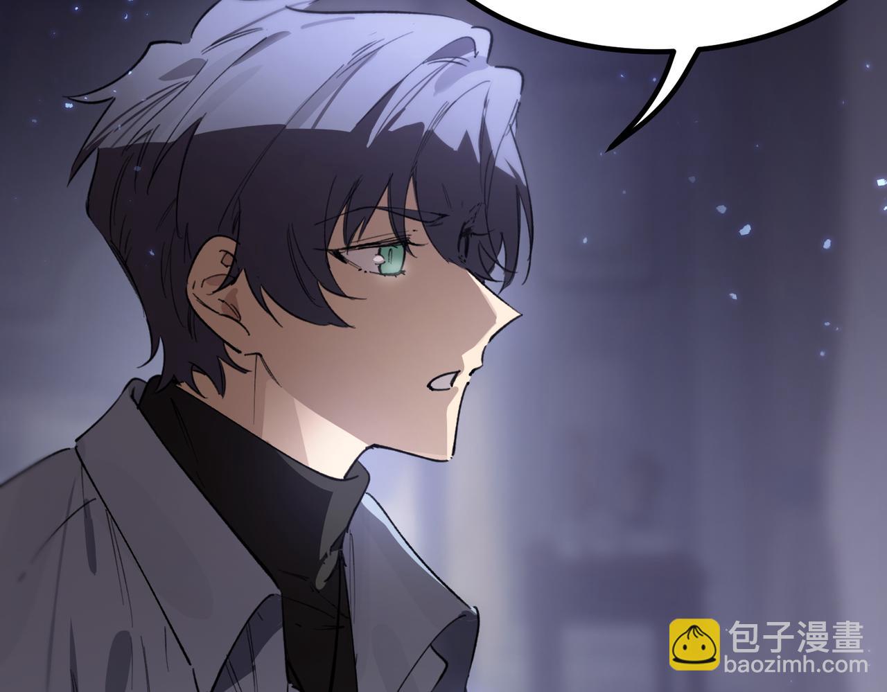 第83话 冰龙渊(1/4)-第83话