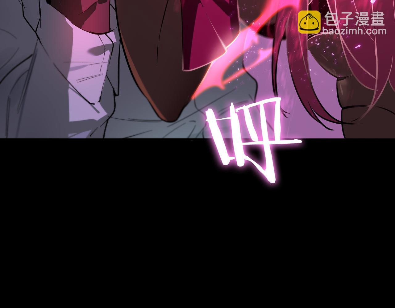 第83话 冰龙渊(1/4)-第83话