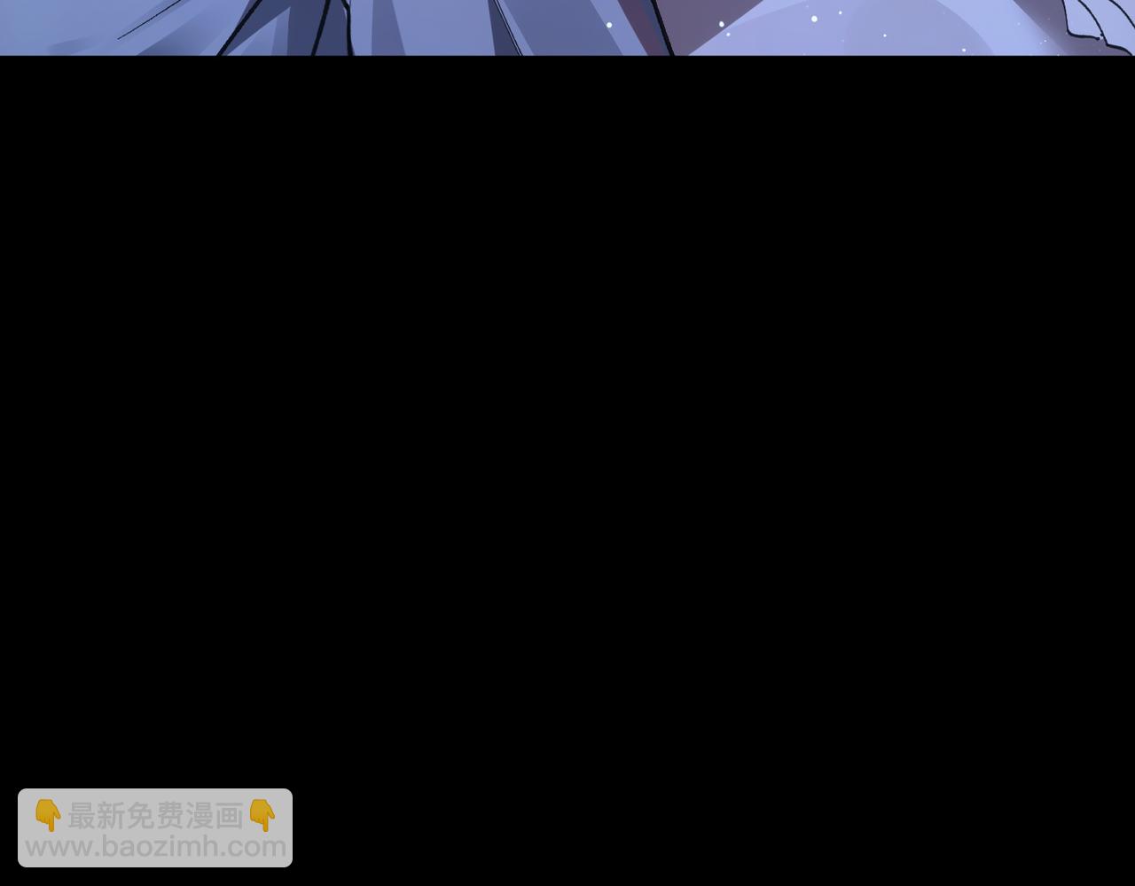 第83话 冰龙渊(1/4)-第83话