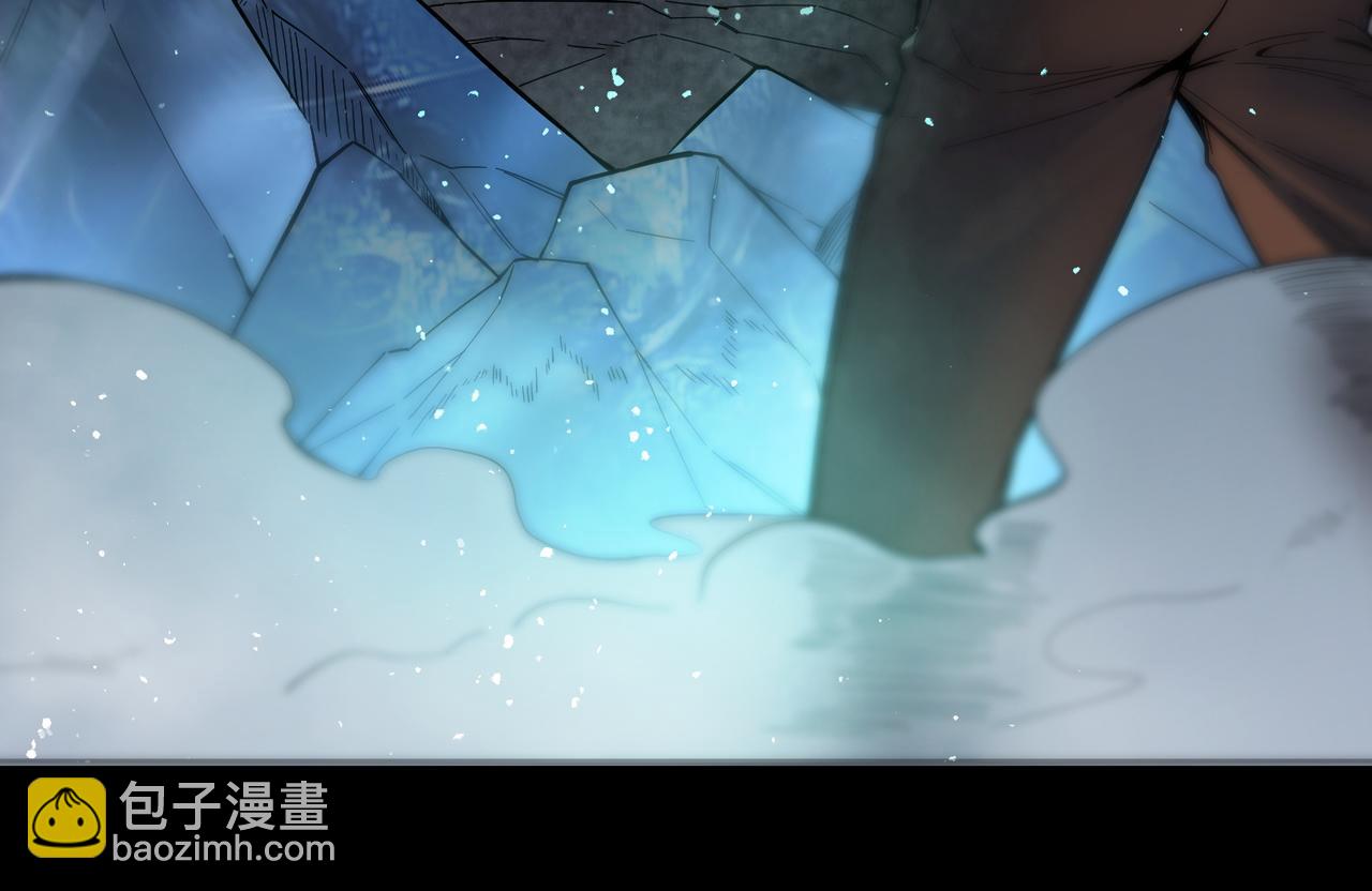 第85话 冰龙&middot;霜牙（中）(1/5)-第85话