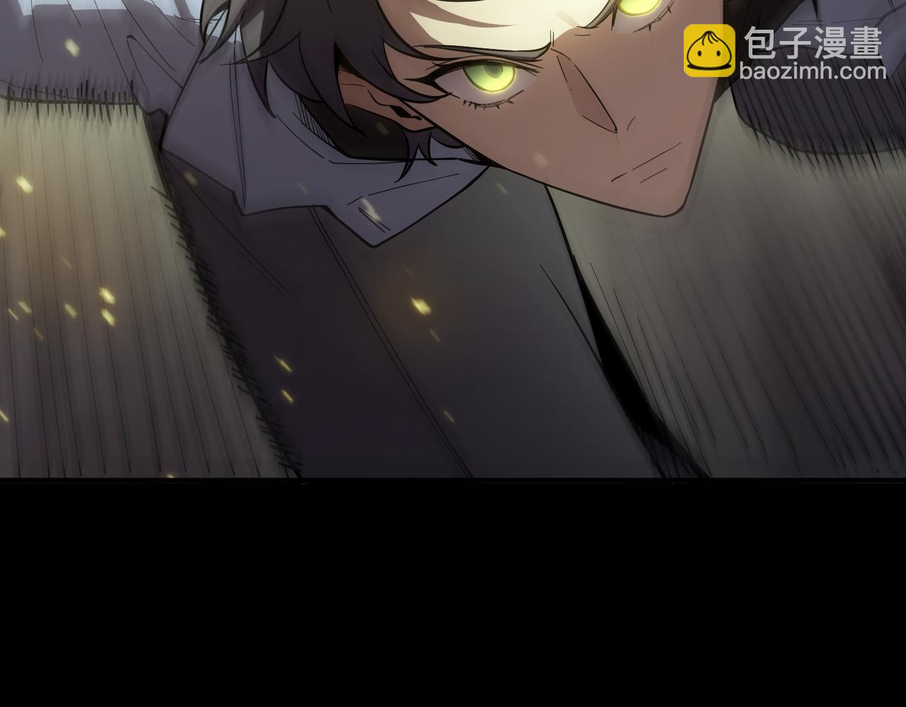 第85话 冰龙&middot;霜牙（中）(1/5)-第85话