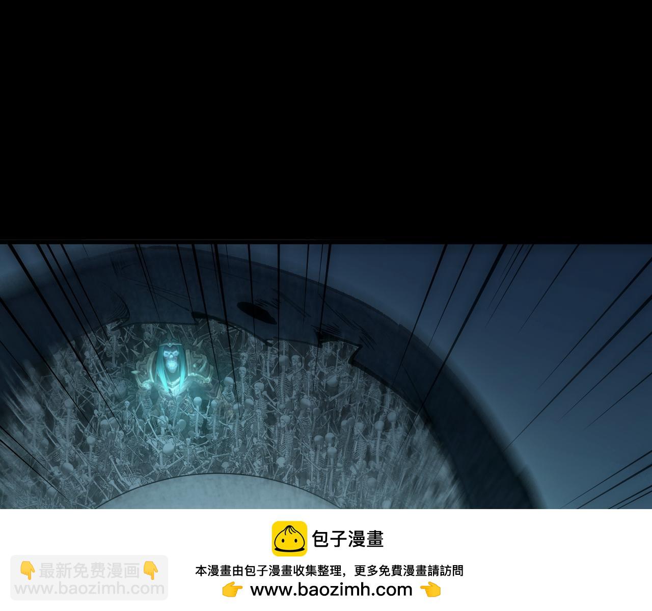 第85话 冰龙&middot;霜牙（中）(1/5)-第85话