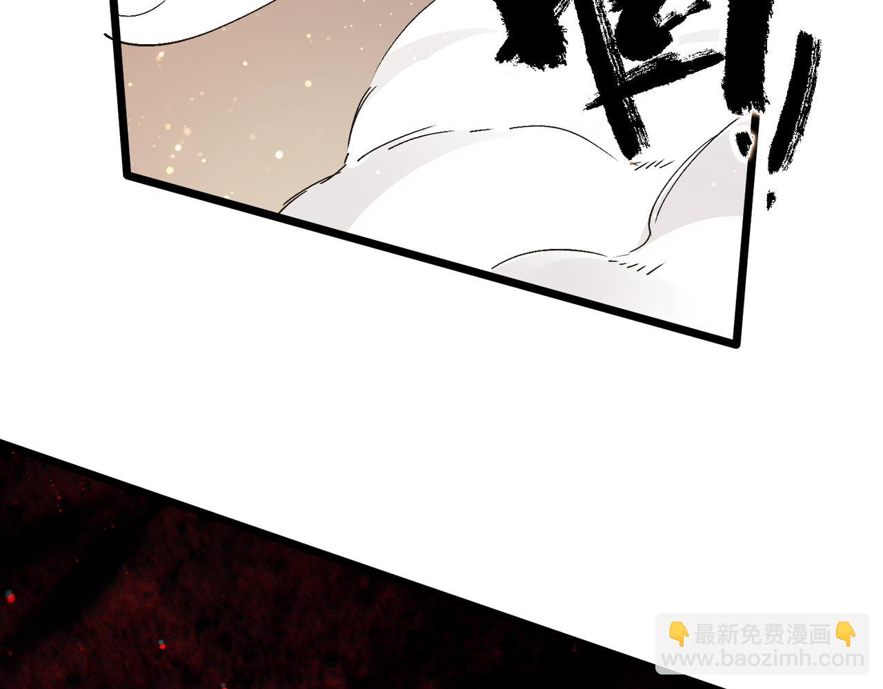 第87话 再见红夫人（上）(1/4)-第87话