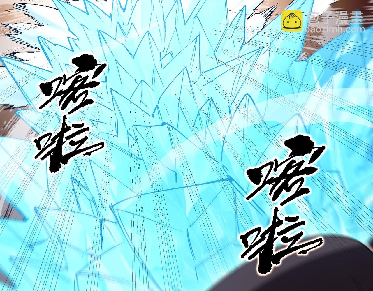 第87话 再见红夫人（上）(1/4)-第87话