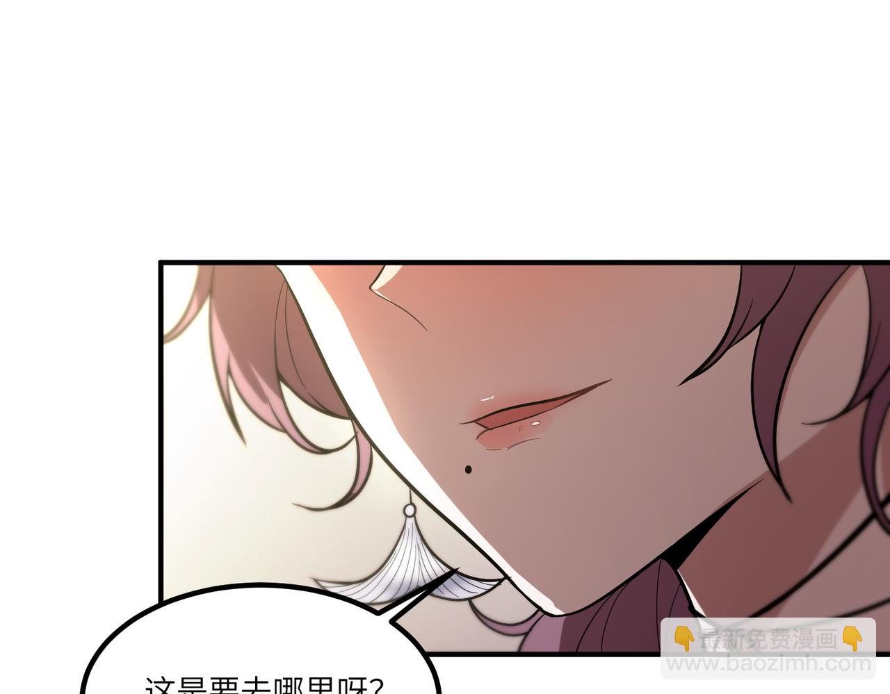 第87话 再见红夫人（上）(1/4)-第87话