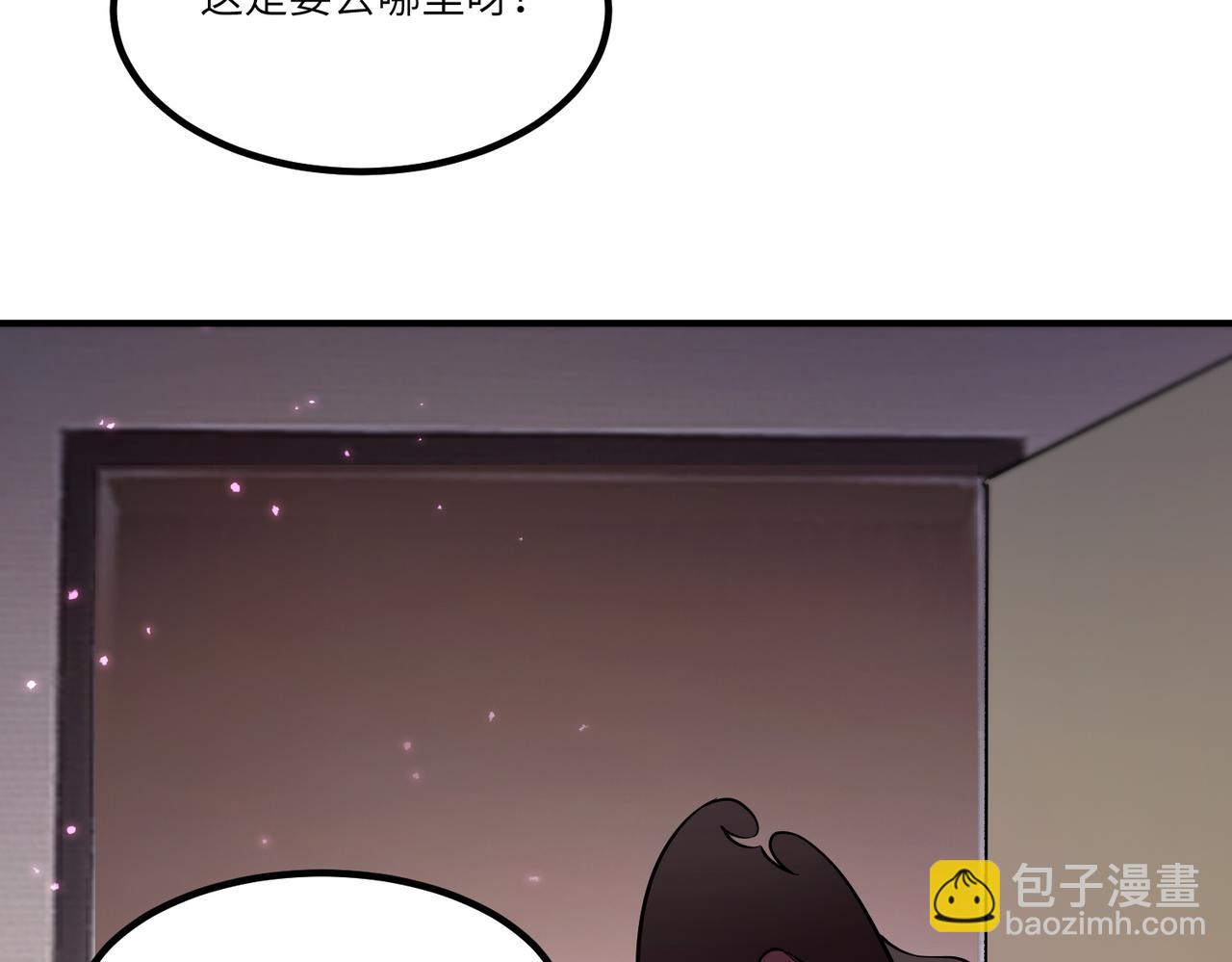 第87话 再见红夫人（上）(1/4)-第87话