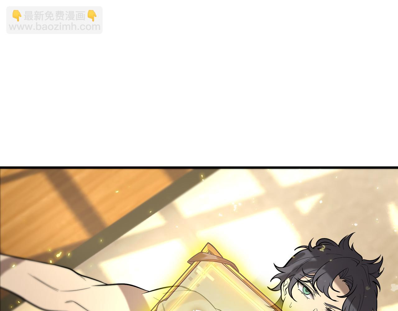 第91话 黑风山(1/3)-第91话