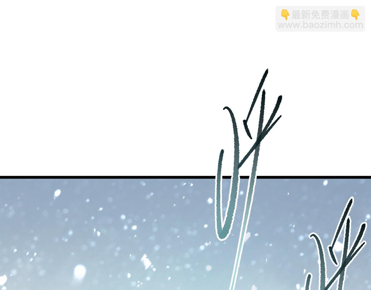 第91话 黑风山(1/3)-第91话