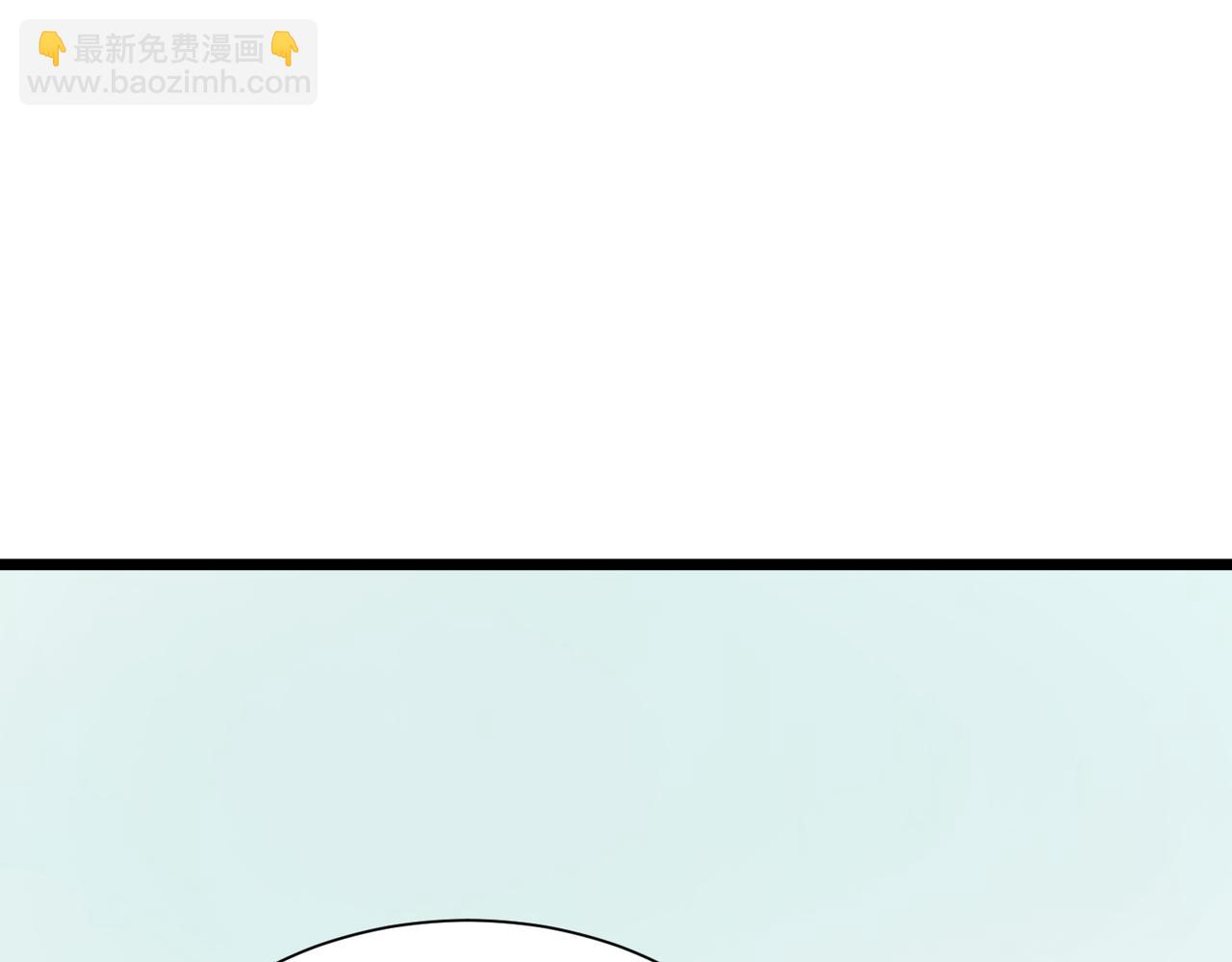 第91话 黑风山(1/3)-第91话