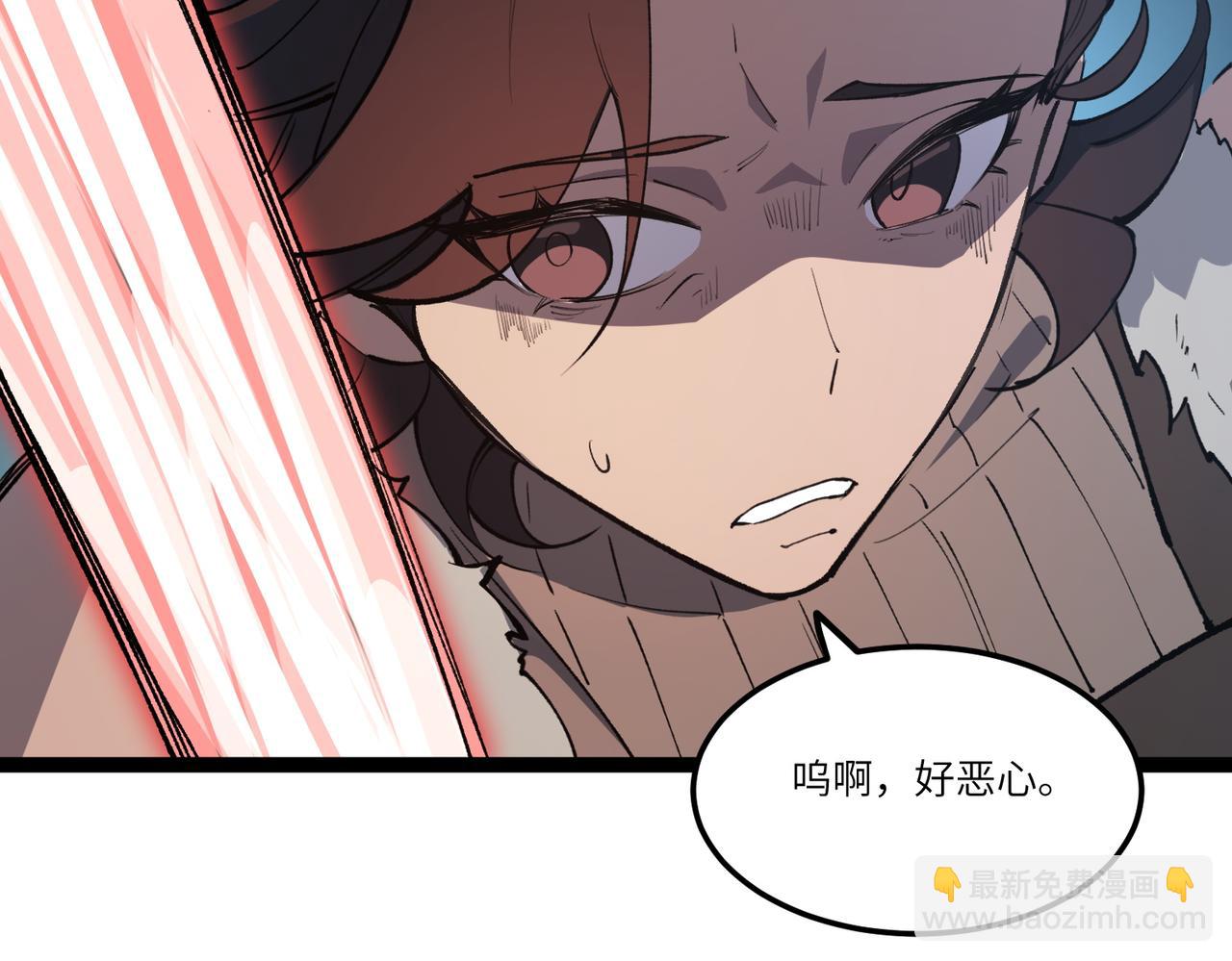第93话 副本复制人（上）(1/4)-第93话